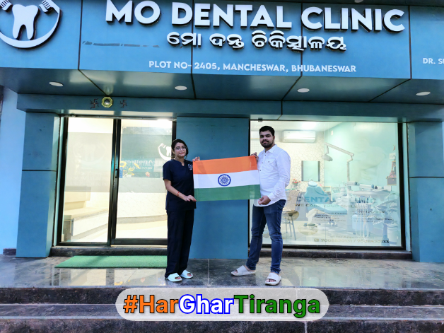 MO Dental Clinic Front Facade Storefront